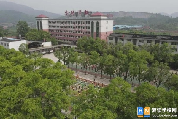 2023年冷水江市安德高級(jí)中學(xué)錄取分?jǐn)?shù)線