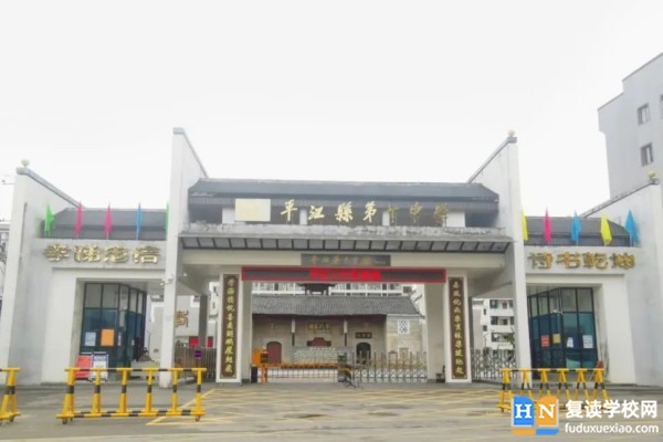 2023年**江十中錄取分數(shù)線