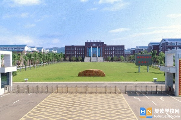 2023年衡陽師范學(xué)院祁東附屬中學(xué)錄取分?jǐn)?shù)線