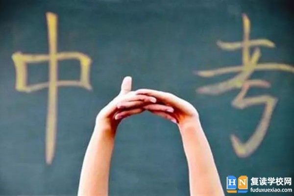 長沙的中考中招政策解讀