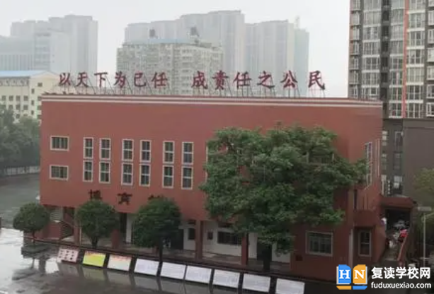 湖南長(zhǎng)沙第二十一中學(xué)2023年特長(zhǎng)生招生計(jì)劃