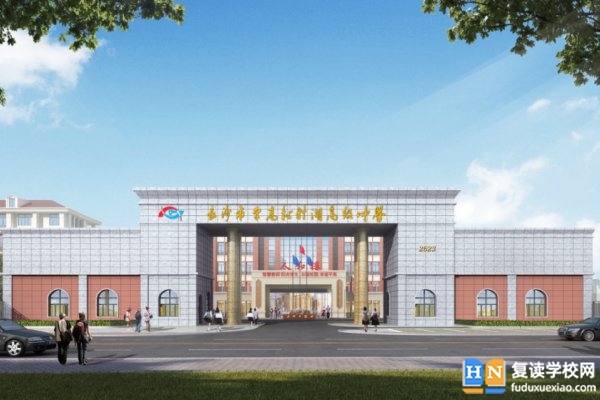 長(zhǎng)沙**高松雅湖高級(jí)中學(xué)復(fù)讀學(xué)費(fèi)多少