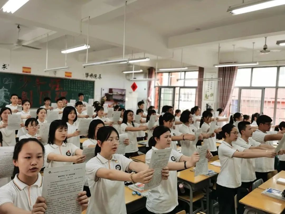 湘陰縣知源中學(xué)復(fù)讀部環(huán)境實(shí)景