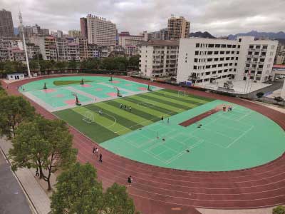 安化五雅高級(jí)中學(xué)環(huán)境實(shí)景