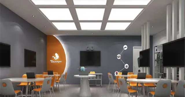 **江縣頤華學(xué)校復(fù)讀部環(huán)境實景