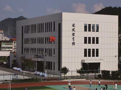 安化五雅高級(jí)中學(xué)環(huán)境實(shí)景