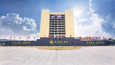 南縣湖心高級(jí)中學(xué)復(fù)讀部環(huán)境實(shí)景