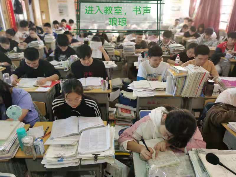 湘鄉(xiāng)啟智高考復(fù)讀學(xué)校環(huán)境實景