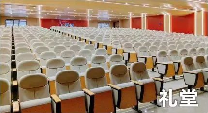 懷化市中方恒雅高級(jí)中學(xué)環(huán)境實(shí)景