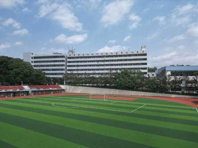 邵東經(jīng)緯學(xué)校復(fù)讀部環(huán)境實(shí)景