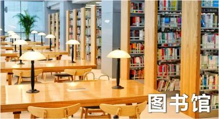 懷化市中方恒雅高級(jí)中學(xué)環(huán)境實(shí)景