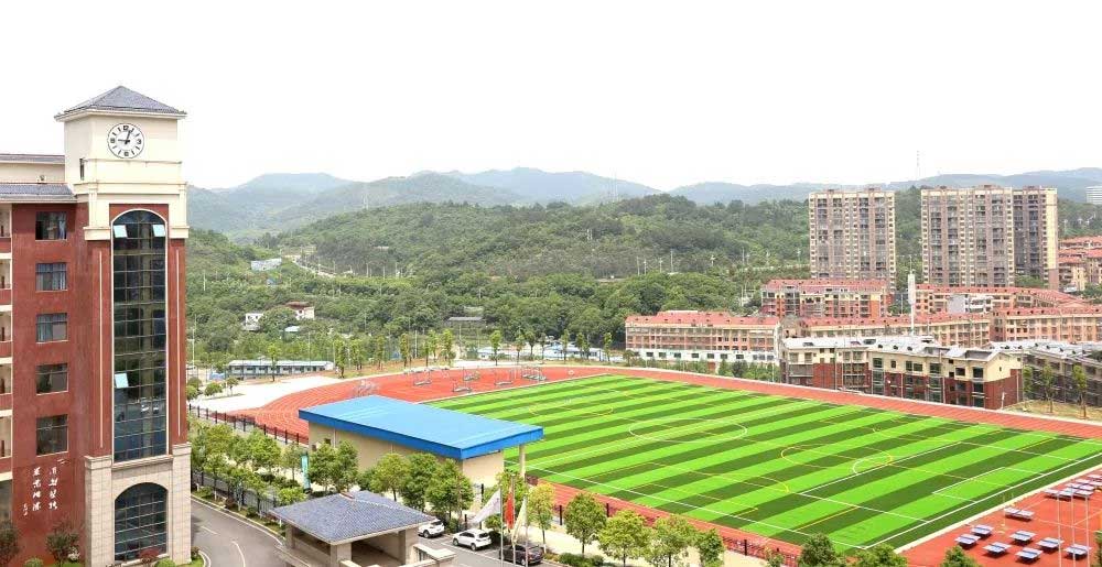 郴州市五雅高級中學(xué)環(huán)境實景