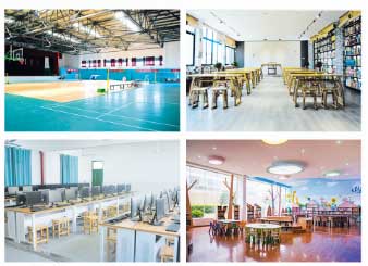 永興縣五星學校環(huán)境實景