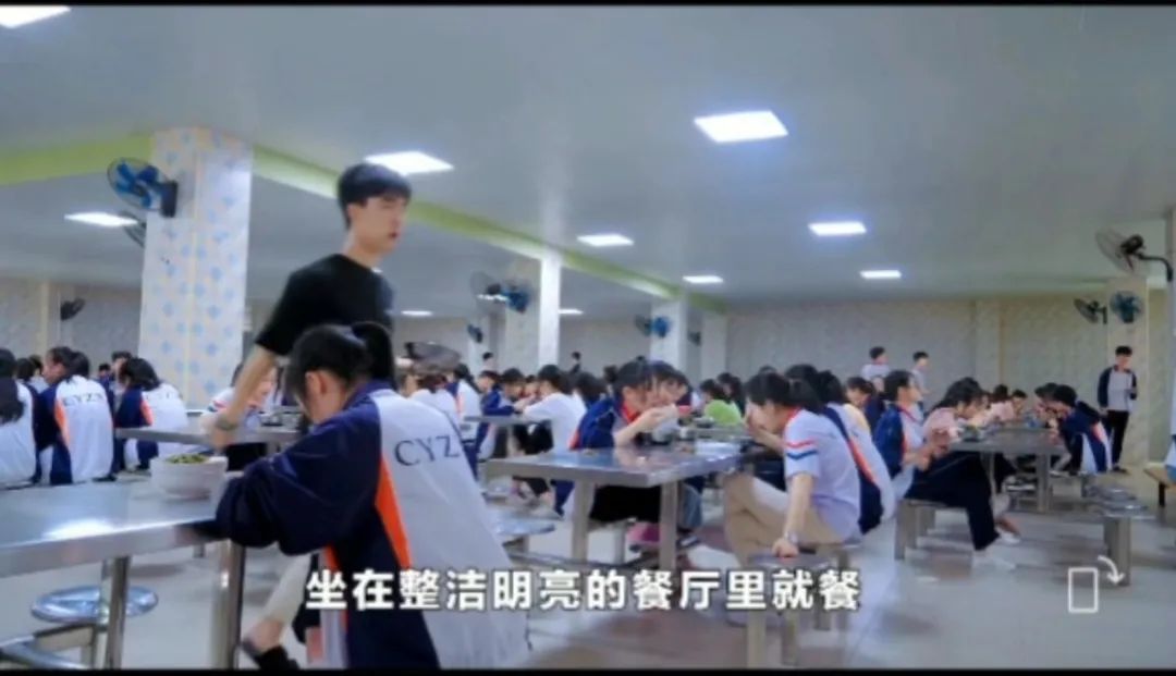 隆回縣楚云學(xué)校復(fù)讀部環(huán)境實(shí)景