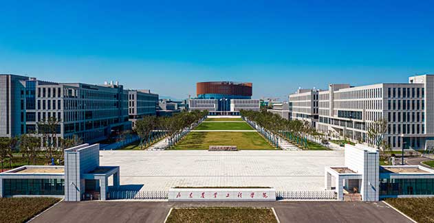 郴州市五雅高級中學(xué)環(huán)境實景