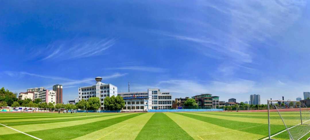 衡陽市衡州中學(xué)復(fù)讀中心環(huán)境實景