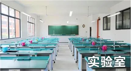 懷化市中方恒雅高級(jí)中學(xué)環(huán)境實(shí)景