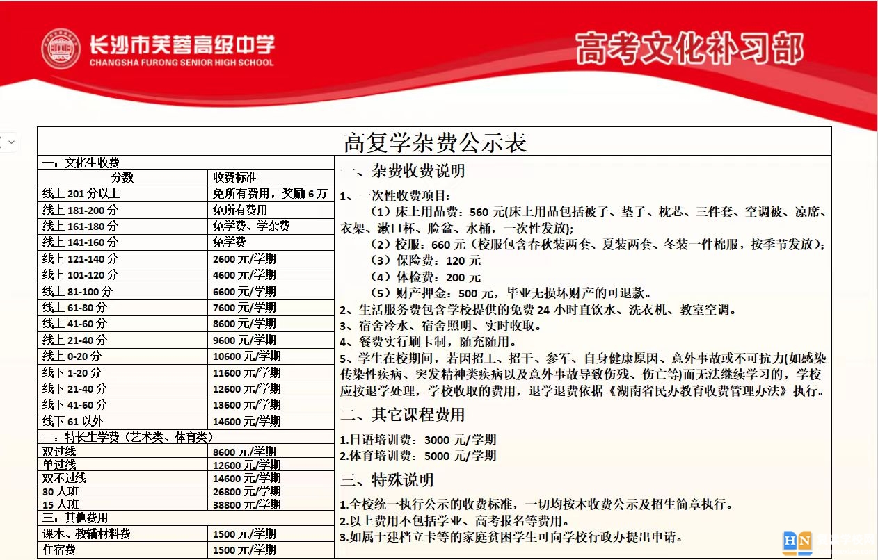 b6b481bb0995bb95cf220b4ce2c59e6