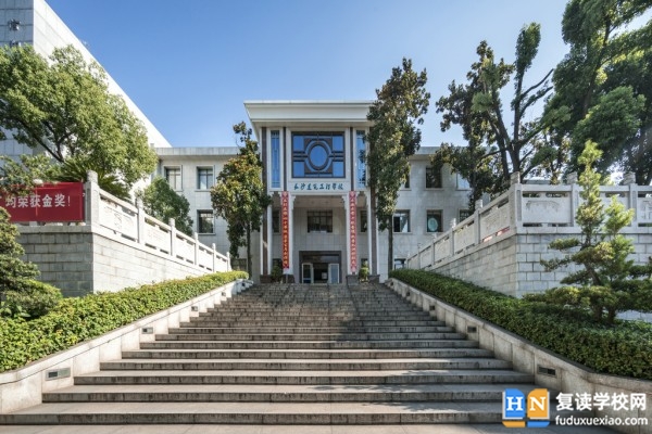 長沙中考300分左右能上公辦什么學(xué)校