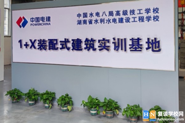 長沙中考300分左右能上公辦什么學(xué)校