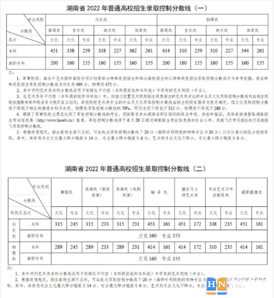 8734ae7e9c3b905939598cfcecbff01