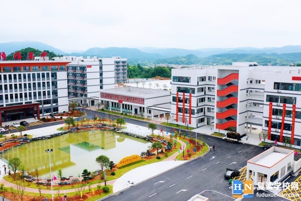 長沙恒雅復(fù)讀班收費標準