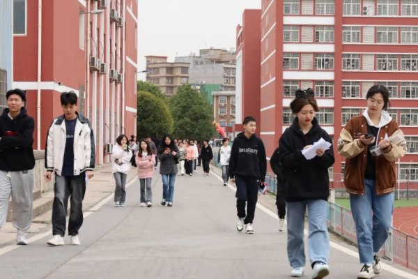 湖南都市職業(yè)學(xué)院2024年單招簡章