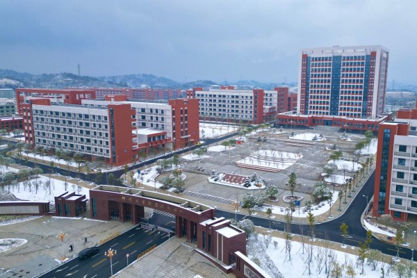 邵陽工業(yè)職業(yè)技術(shù)學院2024年單招準考證打印時間