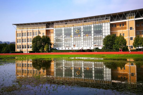 2024年湖南大眾傳媒單招D組職業(yè)技能測(cè)試(技能展示)大綱