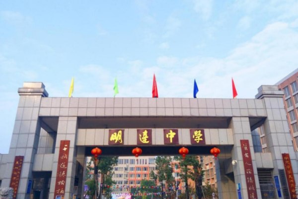 2024年長(zhǎng)沙復(fù)讀學(xué)校排名及費(fèi)用大揭秘