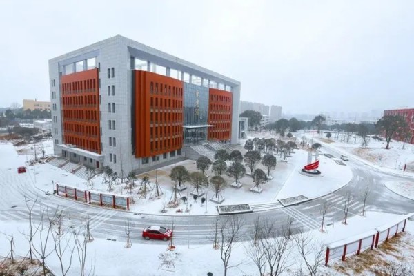 長沙職業(yè)技術學院2024年單招繳費時間