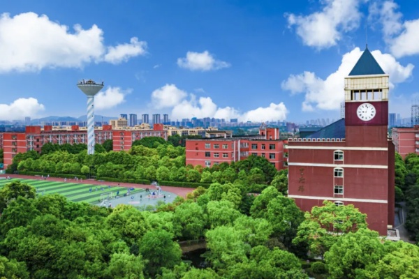 長(zhǎng)沙思沁高級(jí)中學(xué)2024年復(fù)讀部招生簡(jiǎn)章