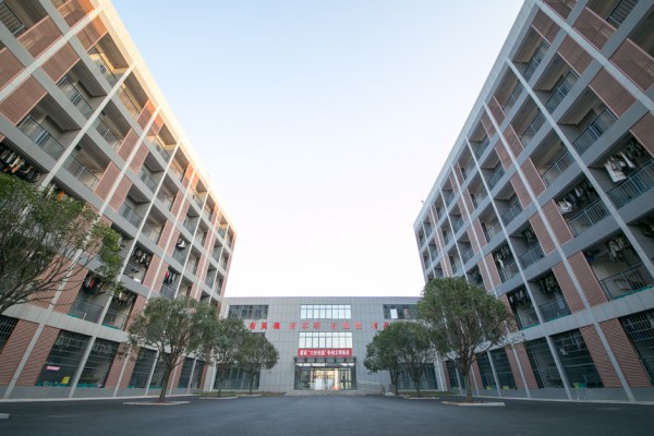 湖南汽車工程職業(yè)學(xué)院是公辦還是民辦