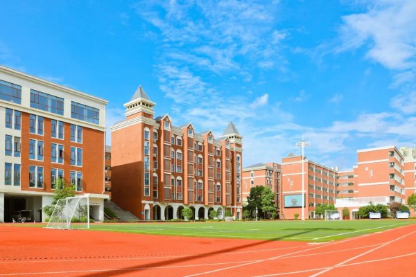 長沙博納二附中是公辦嗎