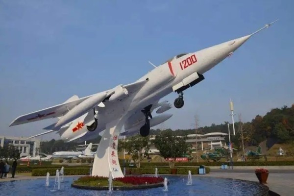 2024年長沙航空職業(yè)技術(shù)學(xué)院單招報(bào)考指南