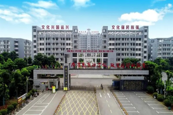 2024年婁底市普通高中一般計劃批錄取分?jǐn)?shù)線