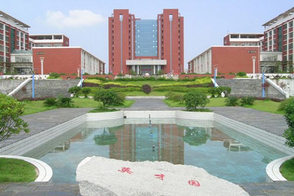 湖南工業(yè)職業(yè)技術(shù)學(xué)院是大專嗎