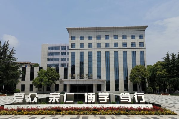 長沙民政職業(yè)技術學院環(huán)境怎么樣