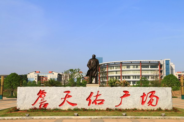 湖南高速鐵路職業(yè)技術學院2024單招報考數(shù)據(jù)