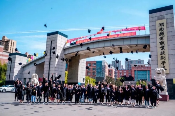 湖南機(jī)電職業(yè)技術(shù)學(xué)院校園環(huán)境【多圖】