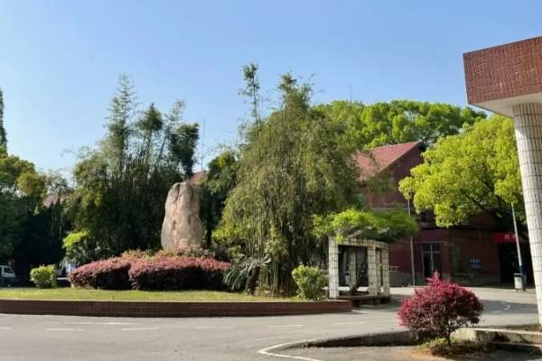 湖南生物機(jī)電職業(yè)技術(shù)學(xué)院校園環(huán)境【多圖】