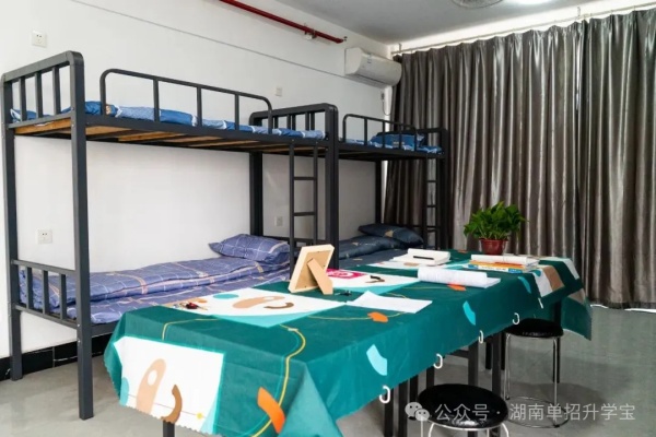 湖南升學(xué)寶2025單招培訓(xùn)招生簡章