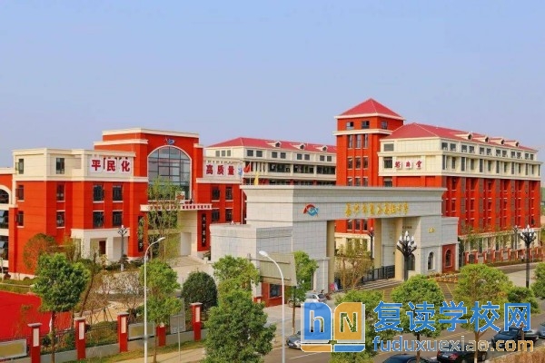 2024年長沙麓谷高級中學(xué)錄取分?jǐn)?shù)線