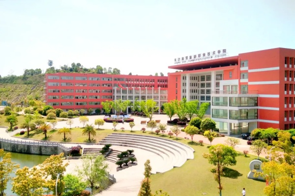 長沙商貿旅游職業(yè)技術學院校園環(huán)境【多圖】