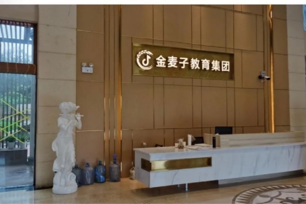 長(zhǎng)沙單招培訓(xùn)學(xué)校哪家好