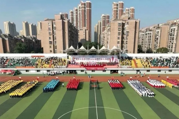 湖南安全職業(yè)技術(shù)學(xué)院校園環(huán)境【多圖】