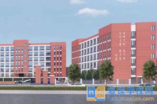 長(zhǎng)沙中考460分能上什么高中