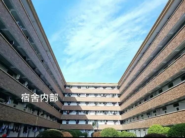 常德職業(yè)技術(shù)學(xué)院宿舍環(huán)境