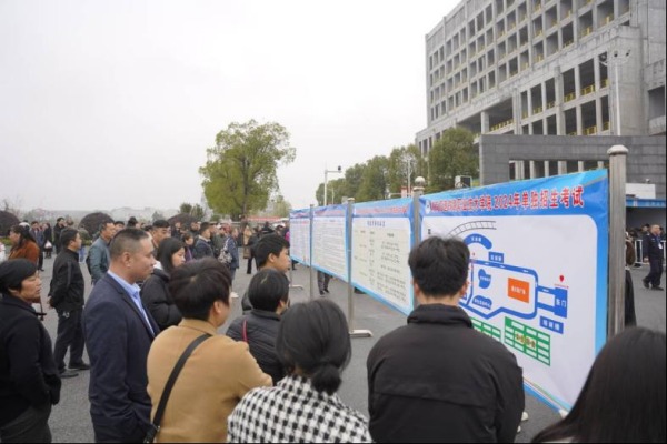 湖南高速鐵路職業(yè)學(xué)院單招數(shù)學(xué)考試大綱