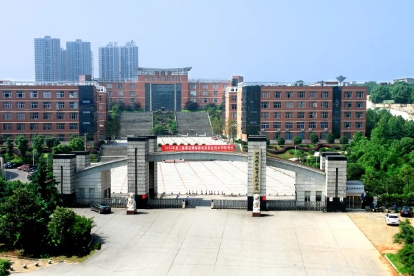 湖南機(jī)電職業(yè)技術(shù)學(xué)院校園環(huán)境【多圖】